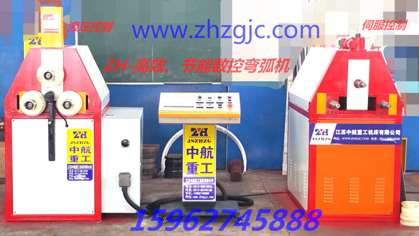 數(shù)控彎弧機(jī)廠家直銷